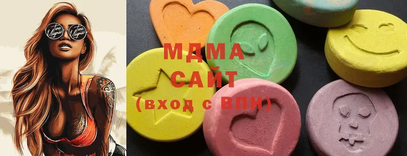 MDMA Molly  наркотики  кракен ссылки  Верхняя Пышма 